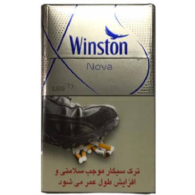 ونستون سیگار نوا اولترا لایت آبی